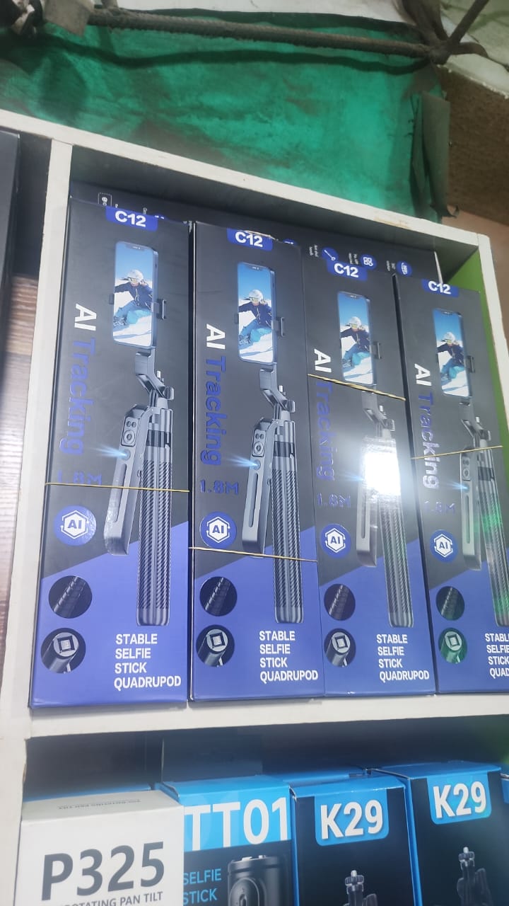 C12 AI Tracking Stable Selfie Stick Quadrapod (Shelf Inventory)